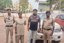 Chhattisgarh Crime: सरकारी जमीन को निजी भूमि में दर्ज कराकर सौदा करने वाले मास्टरमाइंड गिरफ्तार...