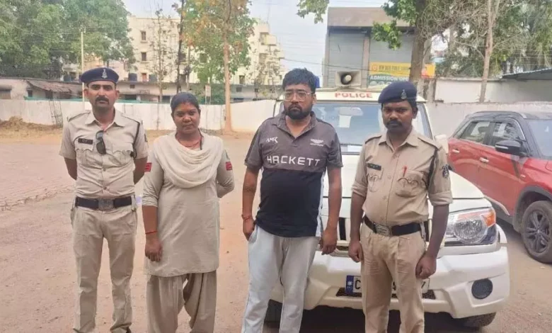 Chhattisgarh Crime: सरकारी जमीन को निजी भूमि में दर्ज कराकर सौदा करने वाले मास्टरमाइंड गिरफ्तार...