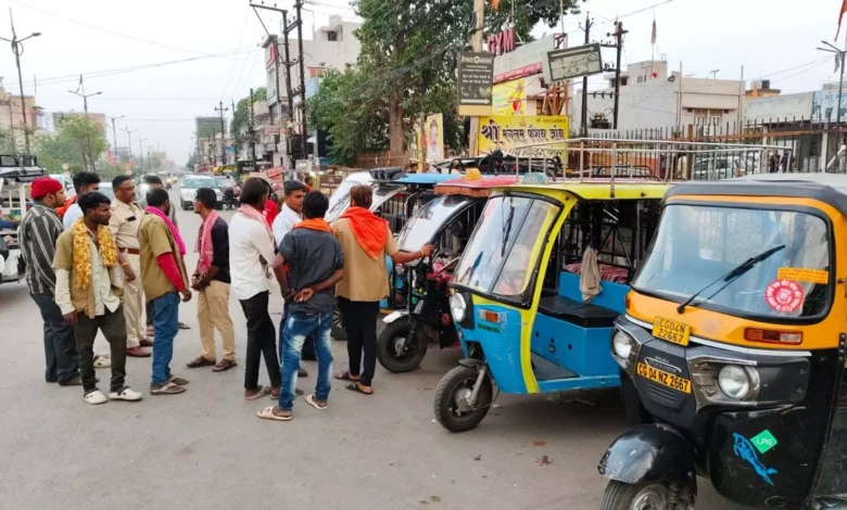 RAIPUR: 248 ऑटो चालकों पर कार्यवाही, चौक चौराहों को बना रखे थे पार्किंग