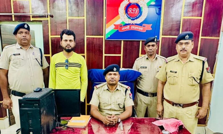 Chhattisgarh: टिकट दलालों पर RPF की जबरदस्त कार्यवाही, लाखों की टिकटें जब्त...