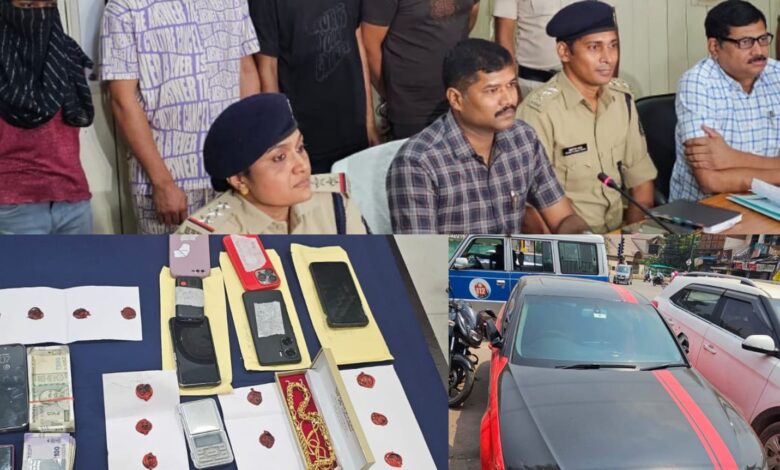 CG CRIME: कोकिन के साथ 01 अंतर्राज्यीय एवं 01 महिला सहित कुल 04 आरोपी गिरफ्तार साथ ही ऑडी कार भी जब्त...
