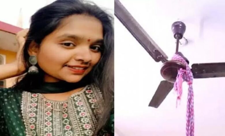 Chhattisgarh: सप्लीमेंट्री आने CBSE 12वीं की छात्रा ने फांसी लगाकर की आत्महत्या