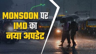 Monsoon Update 2024 : छत्तीसगढ़ में इस दिन मानसून देगा दस्तक...