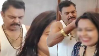 BJP के पूर्व विधायक का महिला के साथ हुआ वीडियो वायरल, पढ़े पूरी खबर...