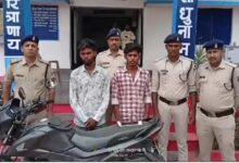 Chhattisgarh Crime: घुसकर नाबालिग से छेड़खानी फाड़ा कुर्ता, 2 आरोपी को पुलिस ने किया गिरफ्तार...