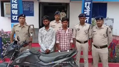 Chhattisgarh Crime: घुसकर नाबालिग से छेड़खानी फाड़ा कुर्ता, 2 आरोपी को पुलिस ने किया गिरफ्तार...