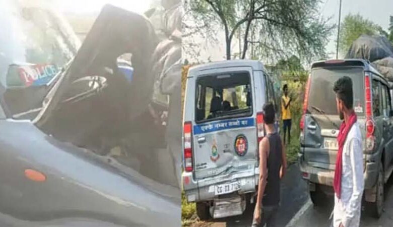 Accident News: पुलिस की 3 गाड़ियां अनियंत्रित होकर खड़ी ट्रक से जा टकराई हादसे में, 1 आरक्षक की मौके पर मौत 4 पुलिसकर्मी घायल...