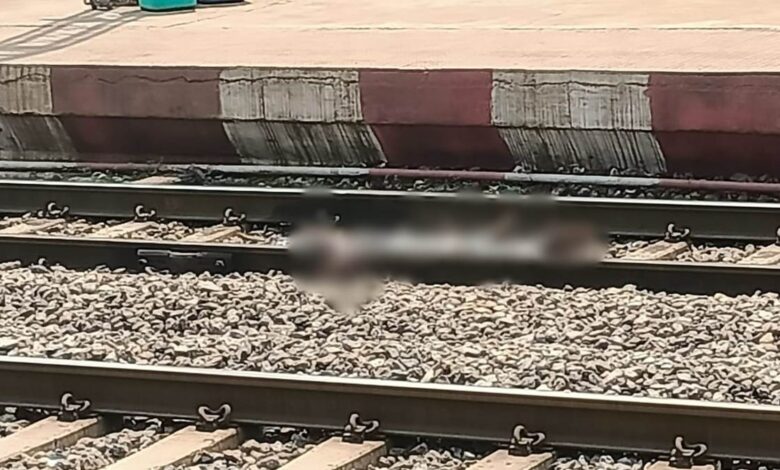 Chhattisgarh: युवक ने ट्रेन के सामने आकर की आत्महत्या, तिल्‍दा रेलवे स्‍टेशन पर हुआ हादसा...