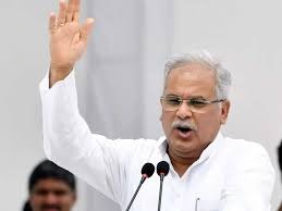 Chhattisgarh: पूर्व सीएम भूपेश बघेल ने किया पांच सवाल, जानिए क्या है पूरा मामला...