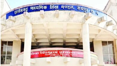 Chhattisgarh: माध्यमिक शिक्षा मंडल के 10वीं और 12वीं सप्लीमेंट्री फार्म जून में भरे जाएंगे, देखे कब होगी परीक्षा, पढ़े पूरी खबर...