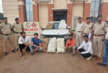 Chhattisgarh: 4 अंतर्राज्यीय गांजा तस्कर को पुलिस ने किया गिरफ्तार, पढ़े पूरी खबर...