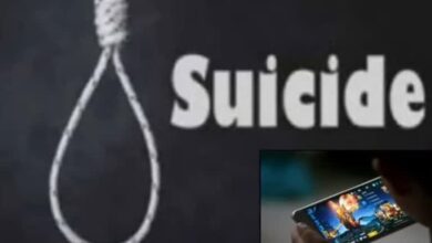 Chhattisgarh: ऑनलाइन गेम ने छीनी युवक की जिंदगी, फांसी लगाकर की आत्महत्या, पढ़े पूरी खबर...