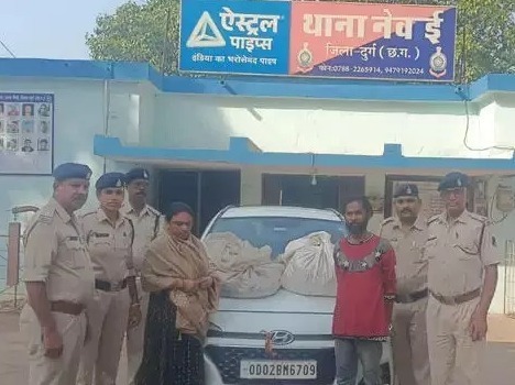 Chhattisgarh: कार सवार महिला और पुरुष निकले गांजा तस्कर, 7 लाख का गांजा हुआ जब्त...