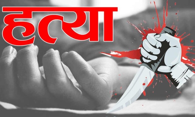 Chhattisgarh: 2 भाइयों की जमीन विवाद पर मर्डर, आरोपी गिरफ्तार...
