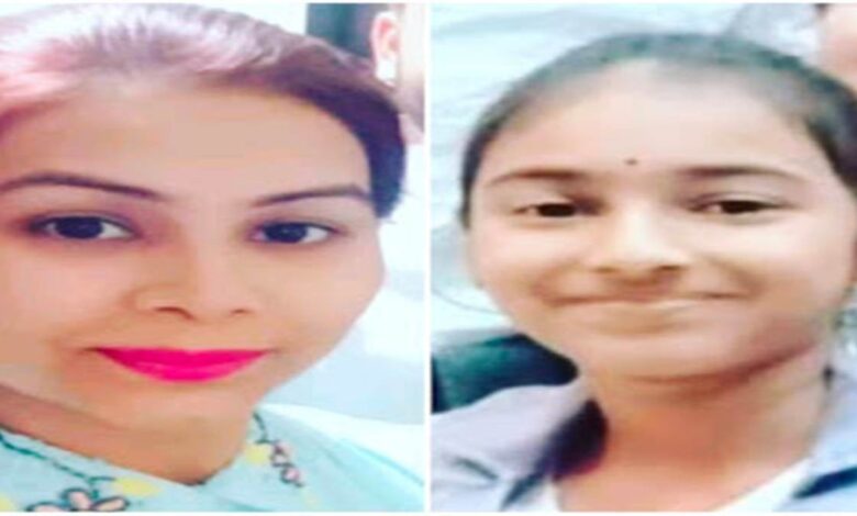Chhattisgarh: कमरे में मिली मां-बेटी की लाश, नौकरी से निकालने के बाद फांसी लगाकर की आत्महत्या, पढ़े पूरी खबर...