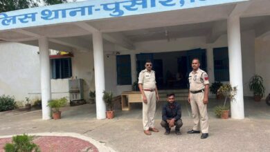 Chhattisgarh: Instagram पर अश्लील फोटो अपलोड कर बदनाम करने वाले, आरोपी को पुलिस ने किया गिरफ्तार...