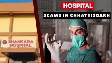 अस्पताल में डॉक्टर काट रहे हैं बीजू कार्ड से लोगों की जेब...