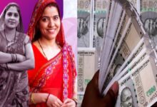 Chhattisgarh: महिलाओं के लिए खसुखबरी, इस दिन आएगा महतारी वंदन योजना का पैसा, पढ़े पूरी खबर...