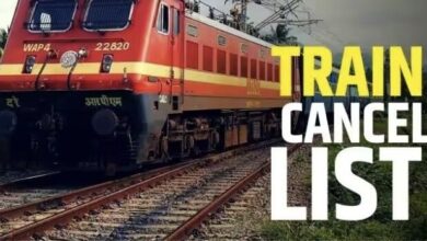 Chhattisgarh: यात्रीगण कृपया ध्यान दे इस दिन से इतने ट्रेन रद्द, देखे लिस्ट...