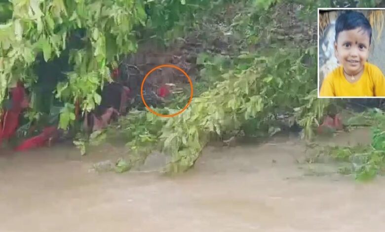 Chhattisgarh: आंगनबाड़ी से लापता मासूम का 3 किमी दूर नाले में मिली लाश, इलाके में फैली सनसनी…