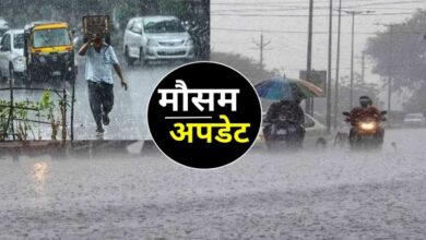 CG WEATHER UPDATE: 24 घंटे के अंदर इन जिलों में, मौसम विभाग ने किया, भारी बारिश का अलर्ट जारी, पढ़े पूरी खबर...