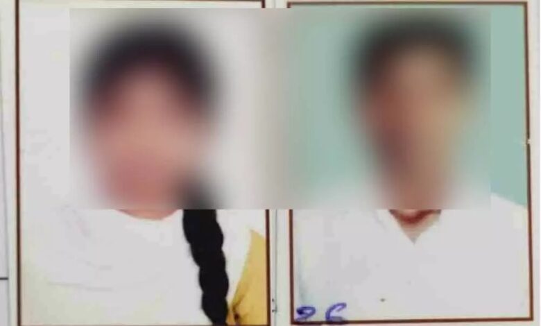 Chhattisgarh: जंगल में मिला युवक-युवती का पेड़ पर लटका हुआ कंकाल, इलाके में मचा हड़कंप, पढ़े पूरी खबर...