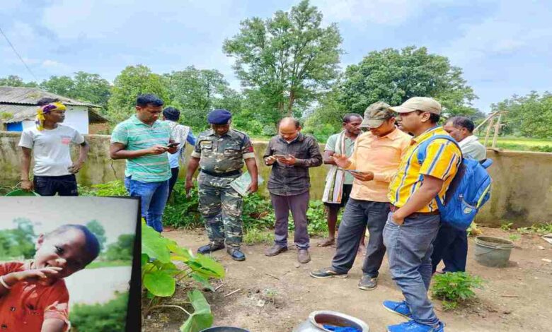 Chhattisgarh: मासूम हुआ घर के बहार से लापता, घटना स्थल पर मिले तेंदुए के पैर के निशान, पढ़े पूरी खबर...