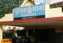 Chhattisgarh: अधिकारी के बेटे ने की, युवती की अश्लील फोटो वायरल, अधिकारी ने बेटे को बताया साइको...