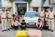 Chhattisgarh: 4 लोगों को पुलिस ने कार और बाइक से गांजा सप्लाई करते, किया गिरफ्तार, पढ़े पूरी खबर...