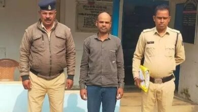 Chhattisgarh: आरोपी झोंक रहा था 4 साल से, पुलिस की आंखों पर धूल, हुआ गिरफार, पढ़े पूरी खबर...