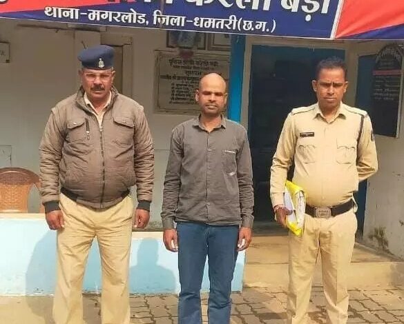 Chhattisgarh: आरोपी झोंक रहा था 4 साल से, पुलिस की आंखों पर धूल, हुआ गिरफार, पढ़े पूरी खबर...