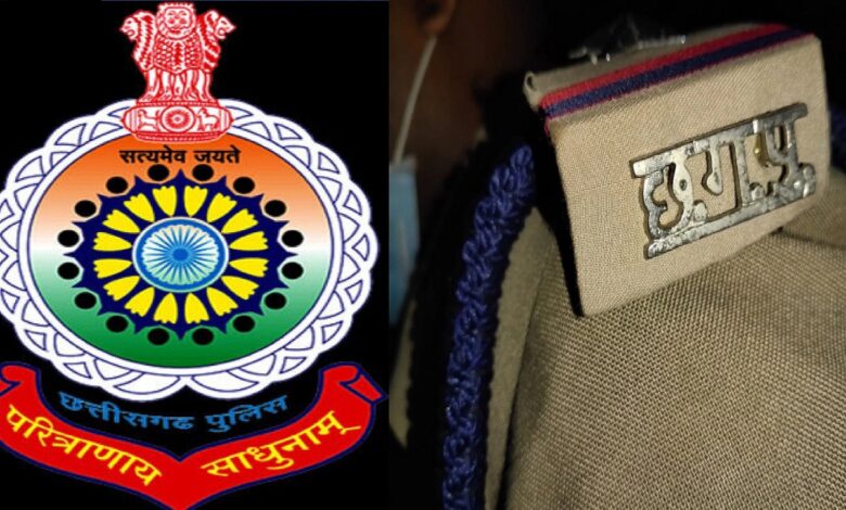 Important updates related to police recruitment: छत्तीसगढ़ पुलिस भर्ती से जुड़ा महत्वपूर्ण अपडेट आया, एक क्लिक में पढ़ें...