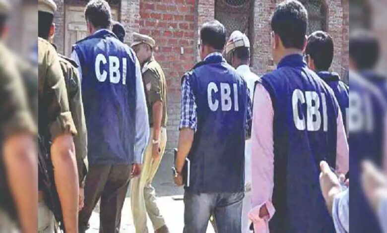 BREAKING: CGPSC घोटाला मामले में CBI ने आज चालान पेश किया, दो हजार पन्नों का चालान...