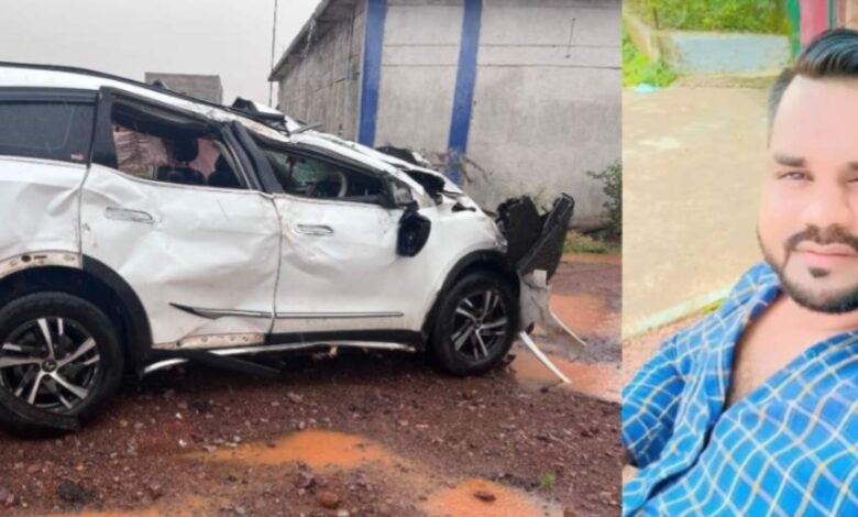 chhattisgarh: नगर पालिका अध्यक्ष की कार पलटने से, ड्राइवर की मौके पर हुई मौत, पत्नी का रो-रोकर बुरा हाल...