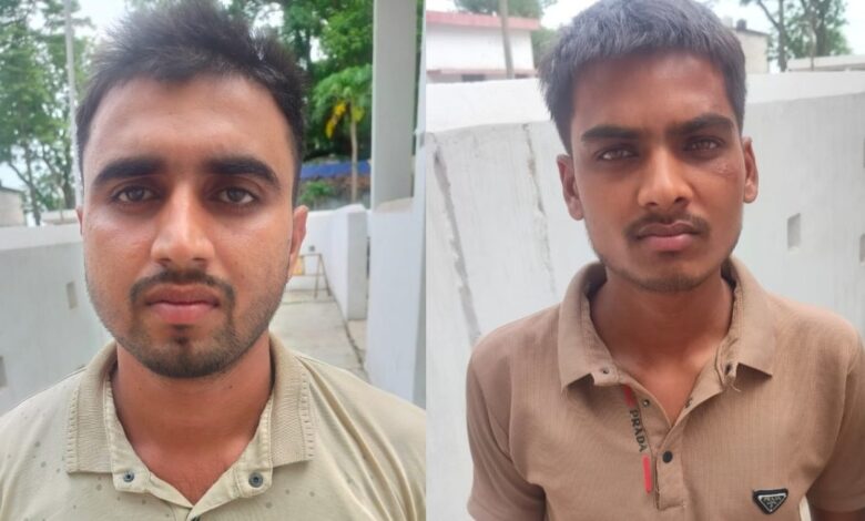Chhattisgarh: दो दोस्तों ने मिल कर किया नाबालिग के साथ रेप, पुलिस ने किया गिरफ्तार...