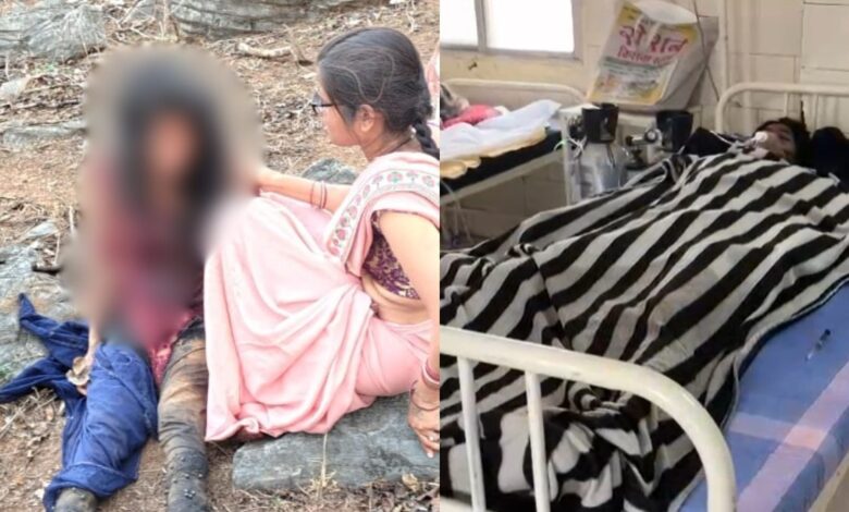 Chhattisgarh: नाजुक हालत, दर्द से झूझती हुई जंगल मिली युवती, गैंगरेप की आशंका, जांच में जुटी पुलिस...