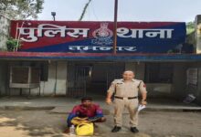 CG News: अवैध शराब पर कार्रवाई, राजधानी के उरबा में 6 लीटर अवैध महुआ शराब के साथ तस्कर गिरफ्तार...