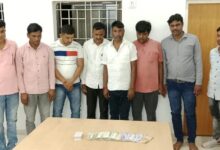 छत्तीसगढ़: स्वतंत्रता दिवस पर जंगल में जुआ खेलते 8 गिरफ्तार, ₹1.12 लाख की ज़ब्ती...