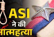 छत्तीसगढ़: बालोद में ASI हीरामन मंडावी ने फांसी लगाकर दी जान, डिप्रेशन बताया जा रहा कारण...