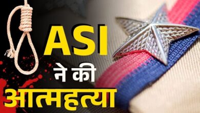 छत्तीसगढ़: बालोद में ASI हीरामन मंडावी ने फांसी लगाकर दी जान, डिप्रेशन बताया जा रहा कारण...