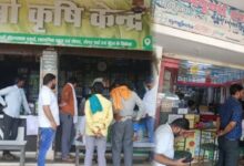 राजिम में प्रशासन की बड़ी कार्रवाई: खाद की 3 दुकानें सील, अनियमितताओं पर बिक्री पर रोक...