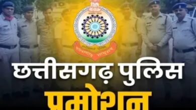 छत्तीसगढ़ पुलिस में बड़ा फेरबदल: 25 SI को मिली TI पद पर पदोन्नति, DGP अरुण देव गौतम ने जारी किया आदेश...