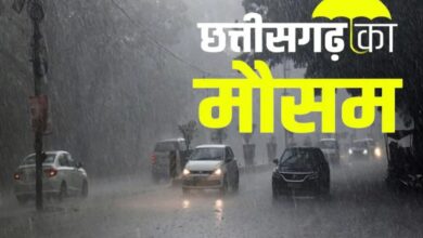 छत्तीसगढ़ में भारी बारिश का सिलसिला जारी, 16 जिलों में आंधी-तूफान और बिजली गिरने का अलर्ट...