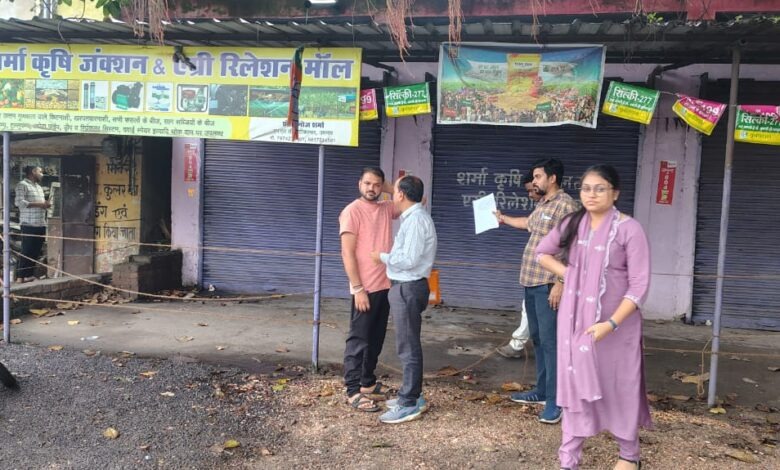 रायगढ़ के तमनार में खाद की कालाबाजारी पर बड़ी कार्रवाई, दो कृषि केंद्र सील...