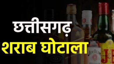 छत्तीसगढ़ शराब घोटाला: अतुल सिंह और मुकेश मनचंदा 6 सितंबर तक EOW रिमांड पर, रायपुर कोर्ट का बड़ा आदेश...