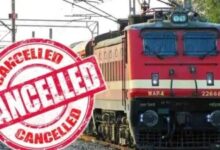 यात्रीगण कृपया ध्यान दें: 31 अगस्त से 15 सितंबर तक 30 ट्रेनें रद्द, कई ट्रेनों का रूट बदला...