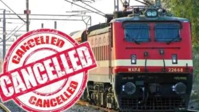 यात्रीगण कृपया ध्यान दें: 31 अगस्त से 15 सितंबर तक 30 ट्रेनें रद्द, कई ट्रेनों का रूट बदला...