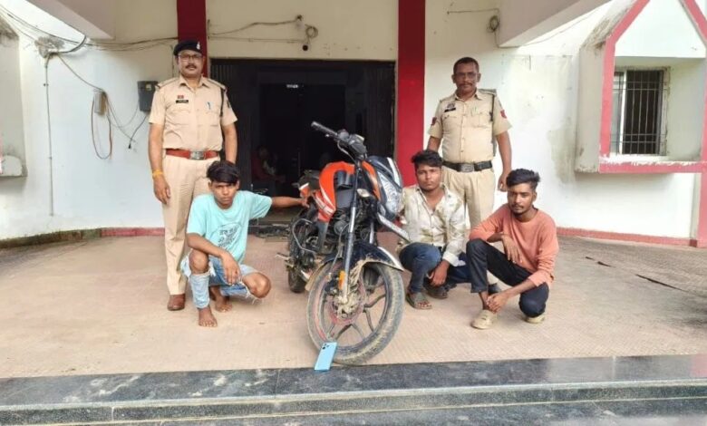 बसना लूटकांड: पुलिस ने 4 आरोपियों को किया गिरफ्तार, नकदी- मोबाइल और बाइक जब्त...