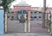 कलेक्टर का कड़ा कदम: देर से आने वाले अफसर-कर्मचारी दफ्तर के बाहर ही हुए बंद...