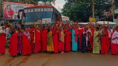 CG NEWS: रायपुर जाने से रोकी गईं मितानिनें, गरियाबंद में नेशनल हाईवे जाम कर किया जोरदार प्रदर्शन...